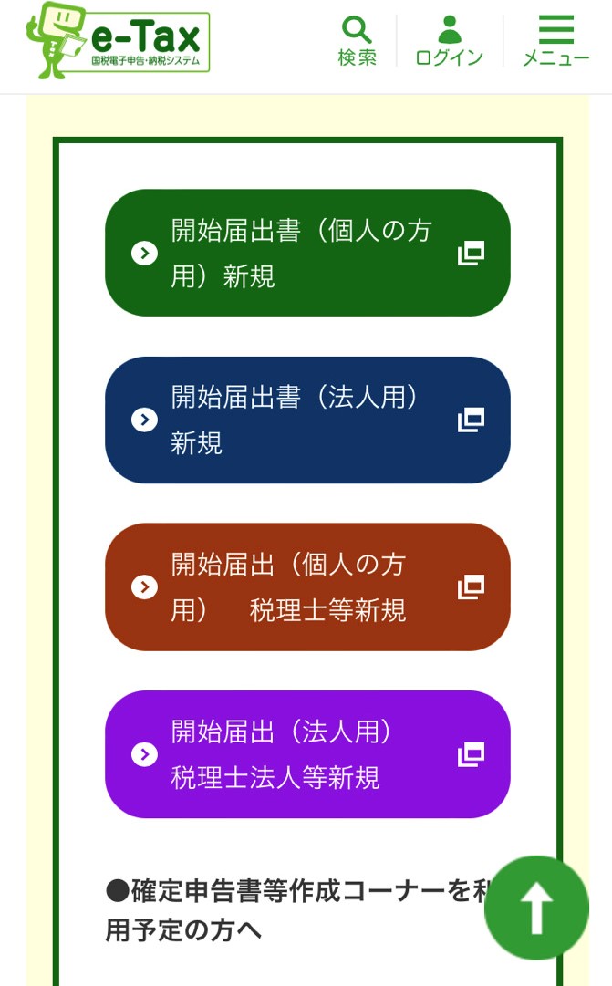 ゆ⭐️値引き交渉なしページ Exness（エクスネス）の出金方法・手続きガイド｜画像付きで徹底